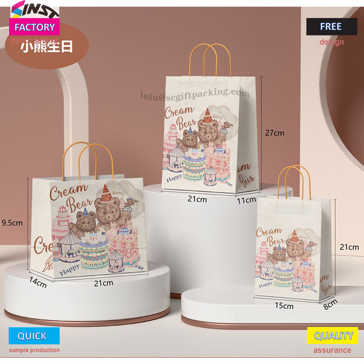 Borsa per imballaggi regalo per dessert di compleanno