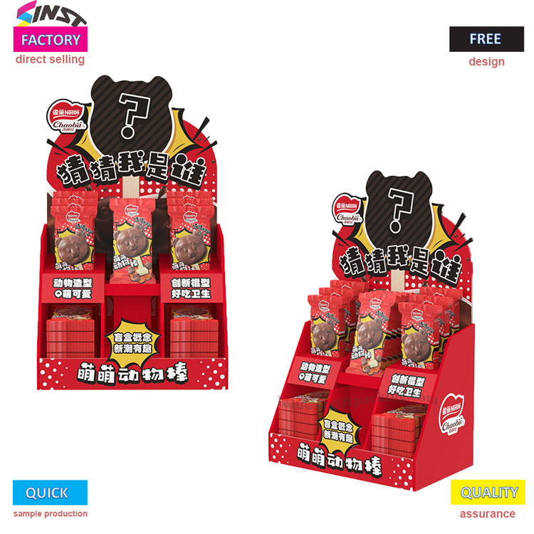 Scatola di visualizzazione PDQ di cartone snack per animali domestici